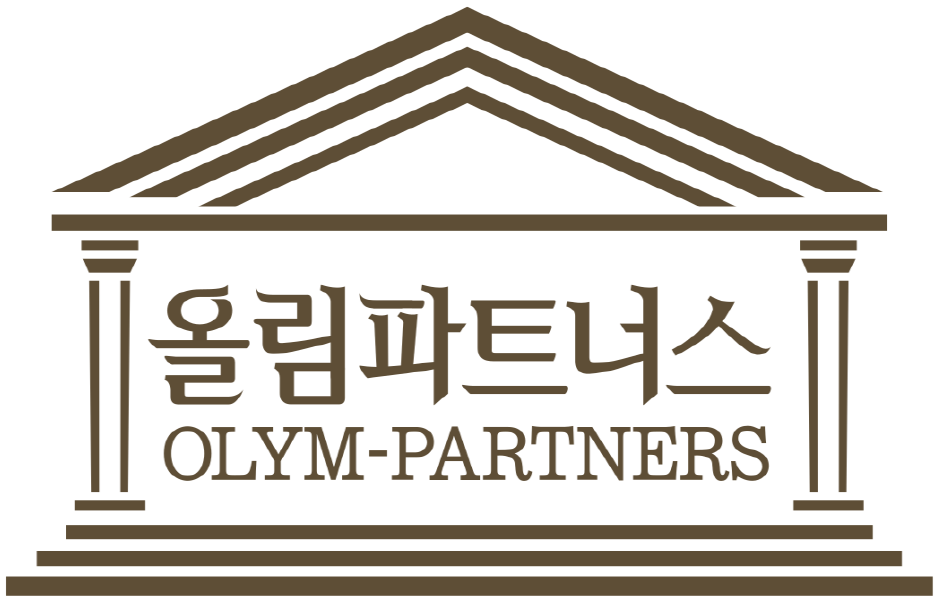 [올림파트너스 칼럼] 5월에 돌아오는 강세섹터 비메모리에 주목... 지피코리아 [올림파트너스 칼럼] 5월에 돌아오는 강세섹터 비메모리에 주목