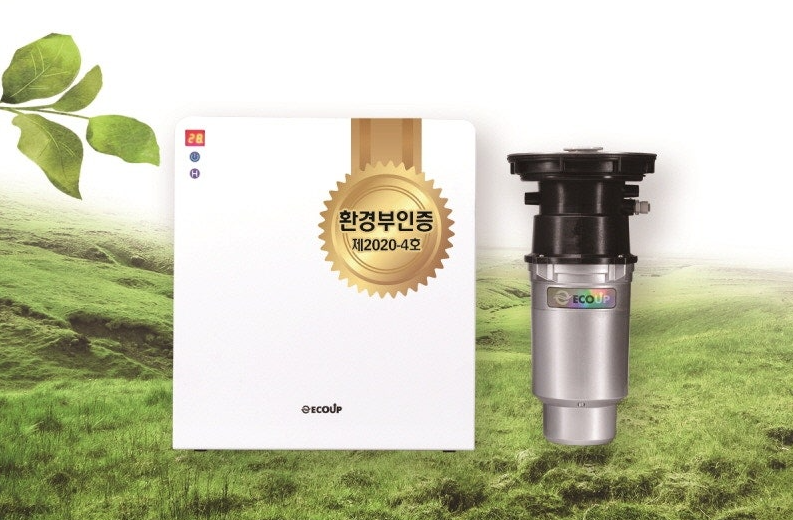 제이앤에이치컴퍼니, '에코업' 음식물처리기 전국 총판 및 대리점 모집 - 뉴스 썸네일 이미지