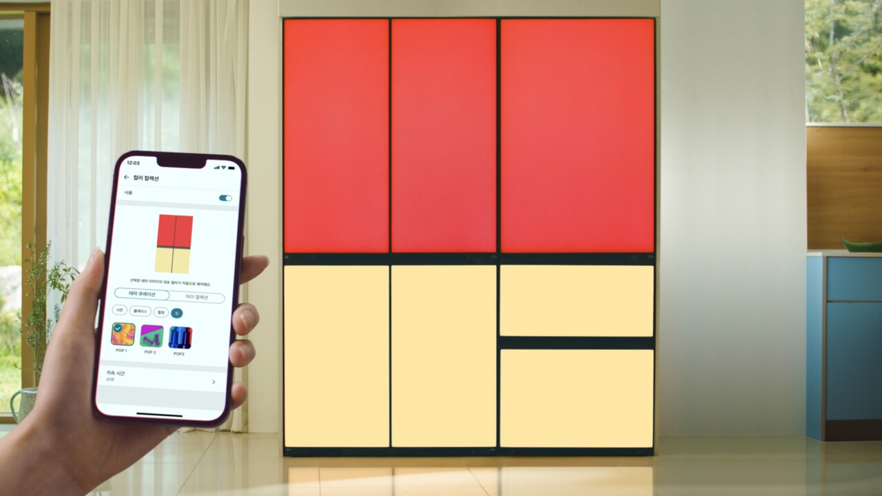 디오스 오브제컬렉션 무드업_01: LG전자가 고객이 LG 씽큐 앱에서 원하는 컬러를 선택하면 냉장고 색상은 물론 공간 분위기까지 바뀌는 ‘LG 디오스 오브제컬렉션 무드업(MoodUp)’을 22일 국내 출시한다. LG 씽큐 앱에서 선택한 테마 색상이 냉장고에 적용된 모습