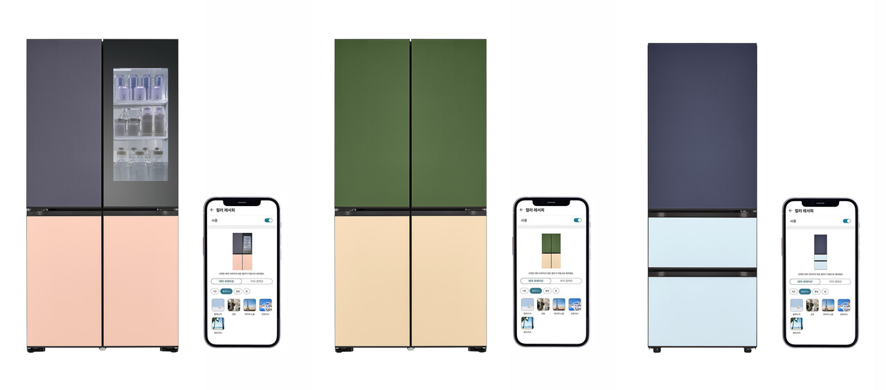 LG 씽큐 앱에서 선택한 테마 색상이 냉장고에 적용된 모습