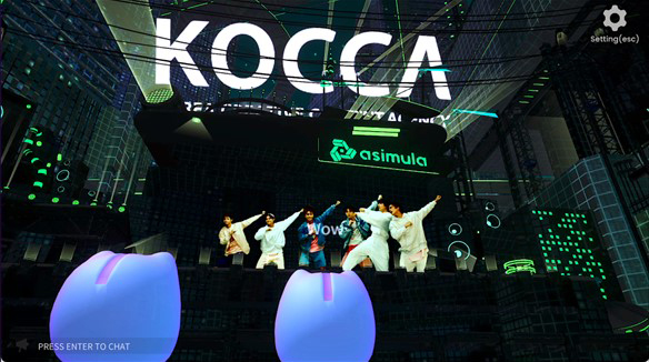 스타이즈본, K팝 메타버스 VR 콘서트 성황리에 종료 - 뉴스 썸네일 이미지