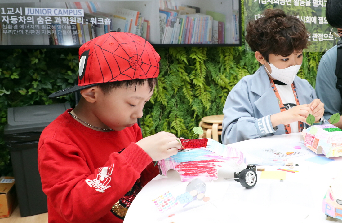 주말 서울모빌리티쇼 가보자