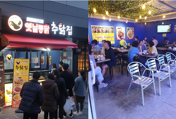 비즈니스 변화의 좋은 기회, 추천 브랜드, 담가 화로 그릴