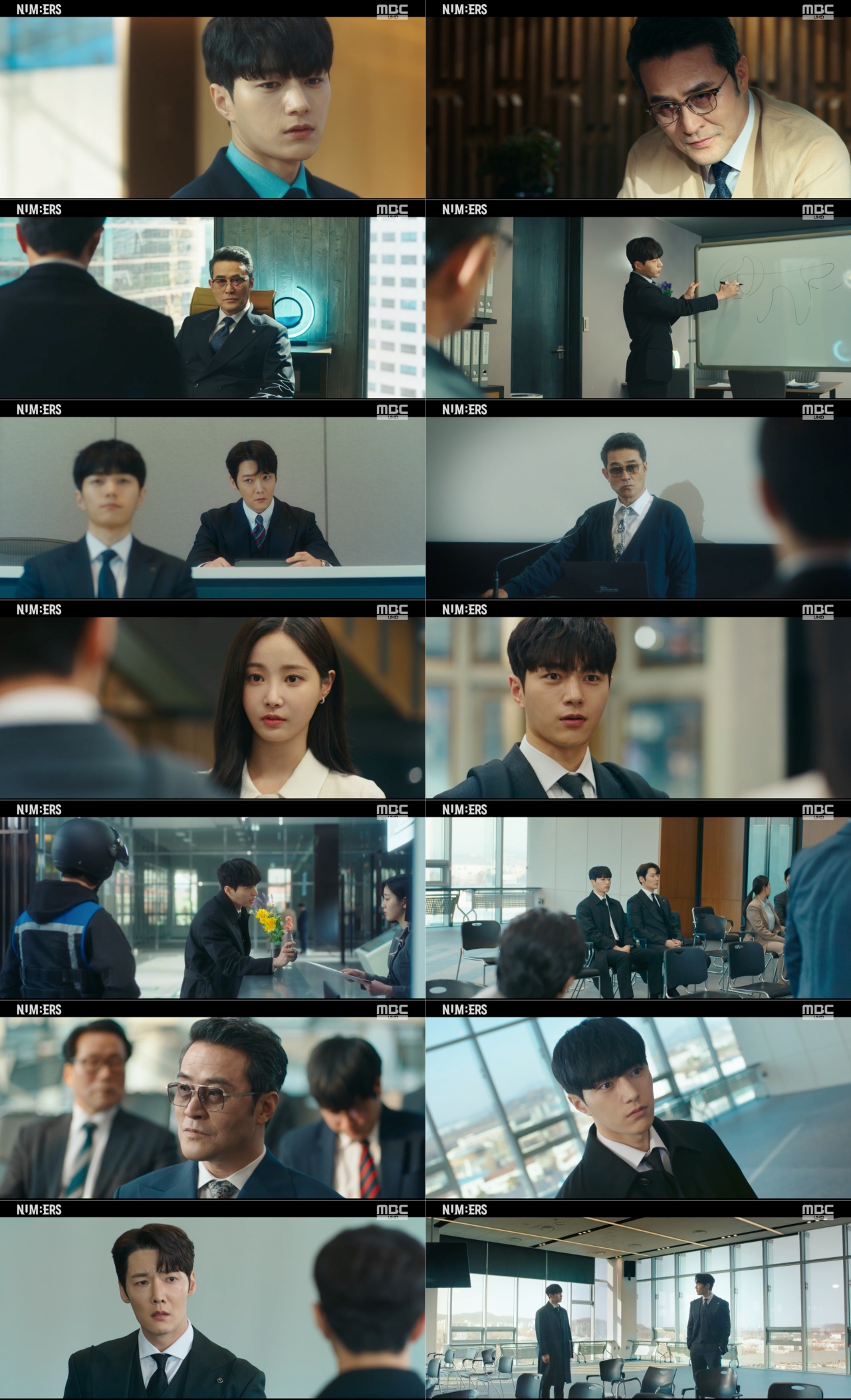 금토드라마 '넘버스' 평균 4.7%로 자체 최고 시청률 경신하며 저력 입증