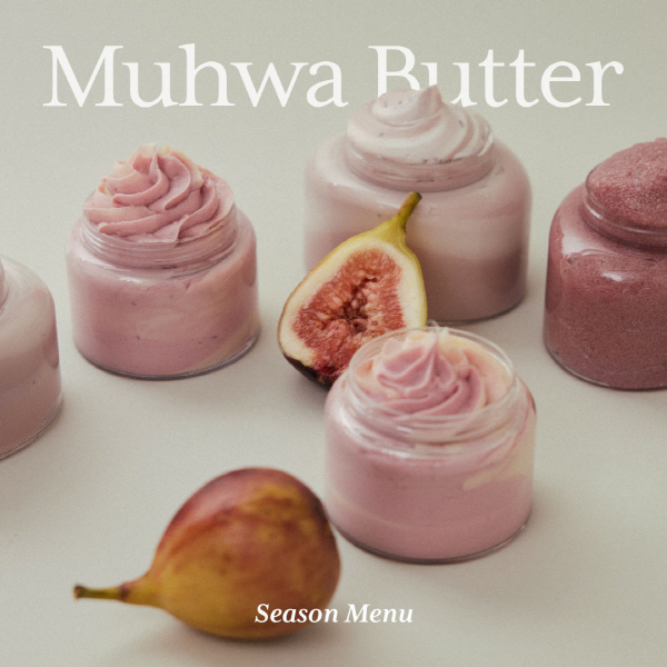 휩드, 제철 맞은 무화과 넣은 '무화버터 3종 컬렉션' 출시 - 뉴스 썸네일 이미지