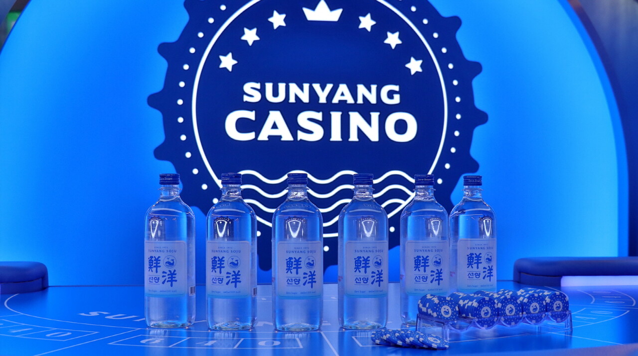 선양소주, ‘도어투성수’에서 팝업스토어 운영