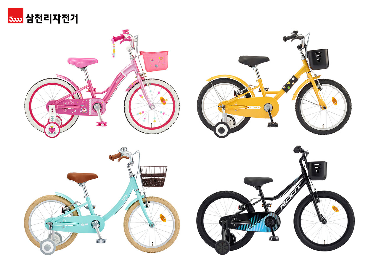 블라인드 | 삼천리자전거 뉴스