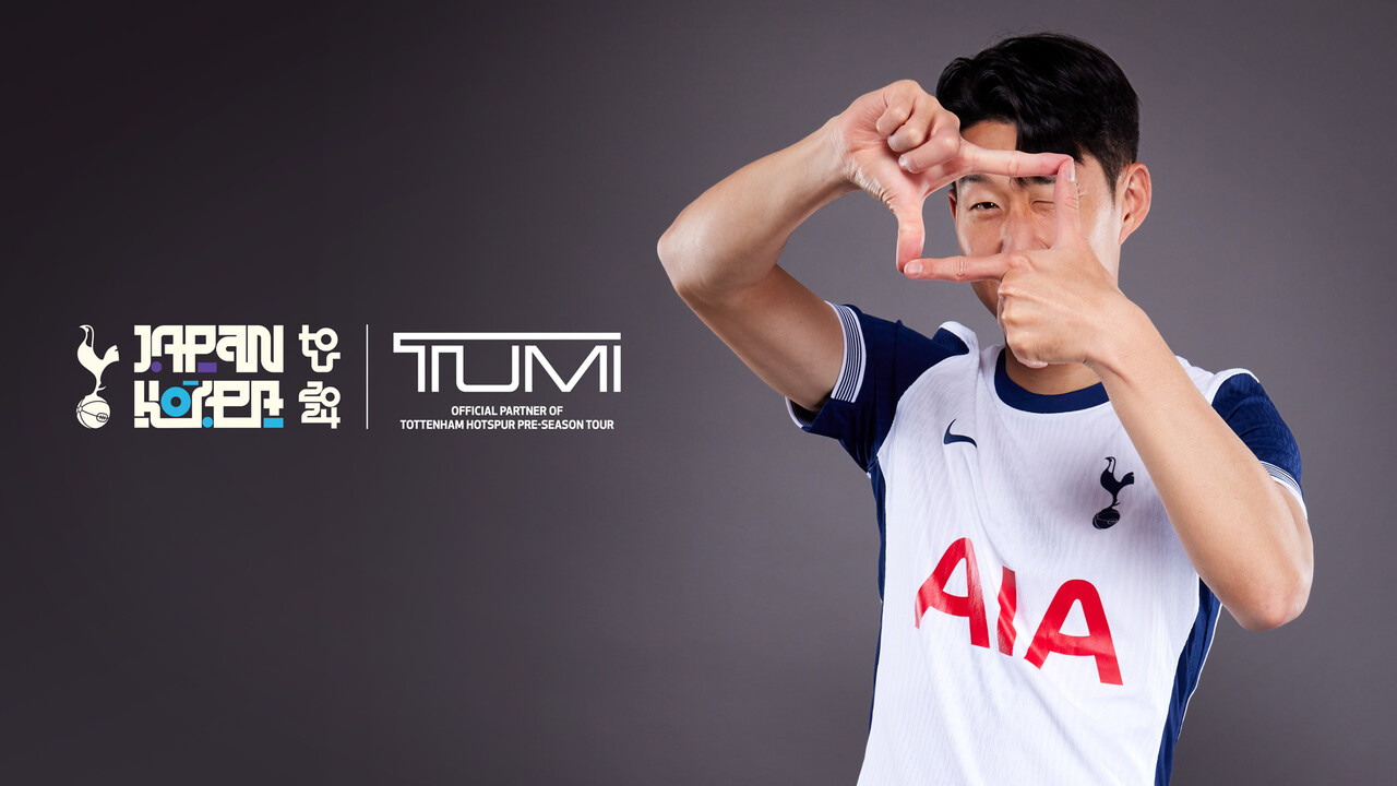 투미(TUMI), 토트넘 홋스퍼와 공식 파트너십 연장