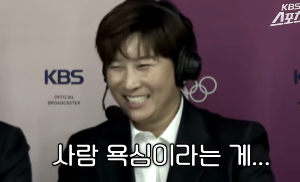 [파리<b>올림픽</b>] <b>박세리</b>, 첫 <b>해설</b> "장갑 벗기 전엔 몰라..욕심이 실수 더해...