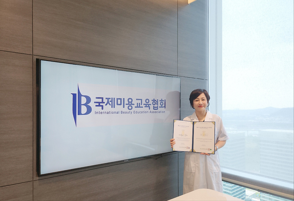 경주 민에스테틱, 국제미용교육협회 IBEA인증 획득 < 비즈니스 < 라이프 < 기사본문 - 지피코리아 경주 민에스테틱, 국제미용교육협회 IBEA인증... 