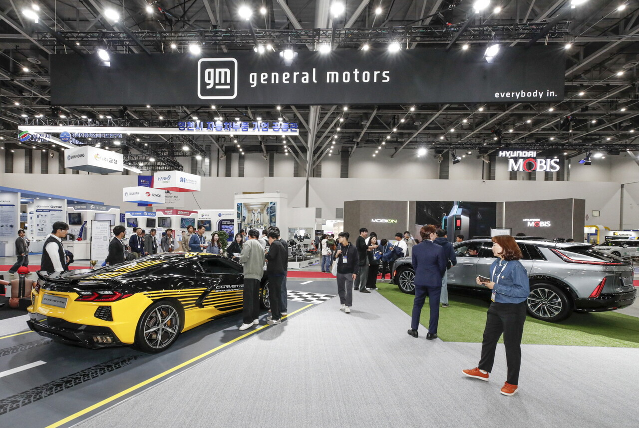 GM, 2024 대구 DIFA` 참가…고성능차부터 자율주행까지... 기사본문 - 지피코리아 GM, 2024 대구 DIFA` 참가…고성능차부터 자율주행까지