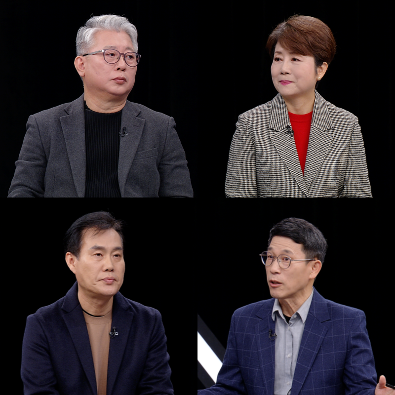 '강적들' 사법 리스크에 직면한 이재명 대표와 여당에 불거진 당원 게시판 의혹