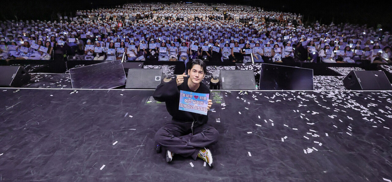 <b>옹성우</b>, 5년 만 <b>태국</b> 방문..방콕 <b>팬미팅</b> 성료 '얼른 돌아올게'