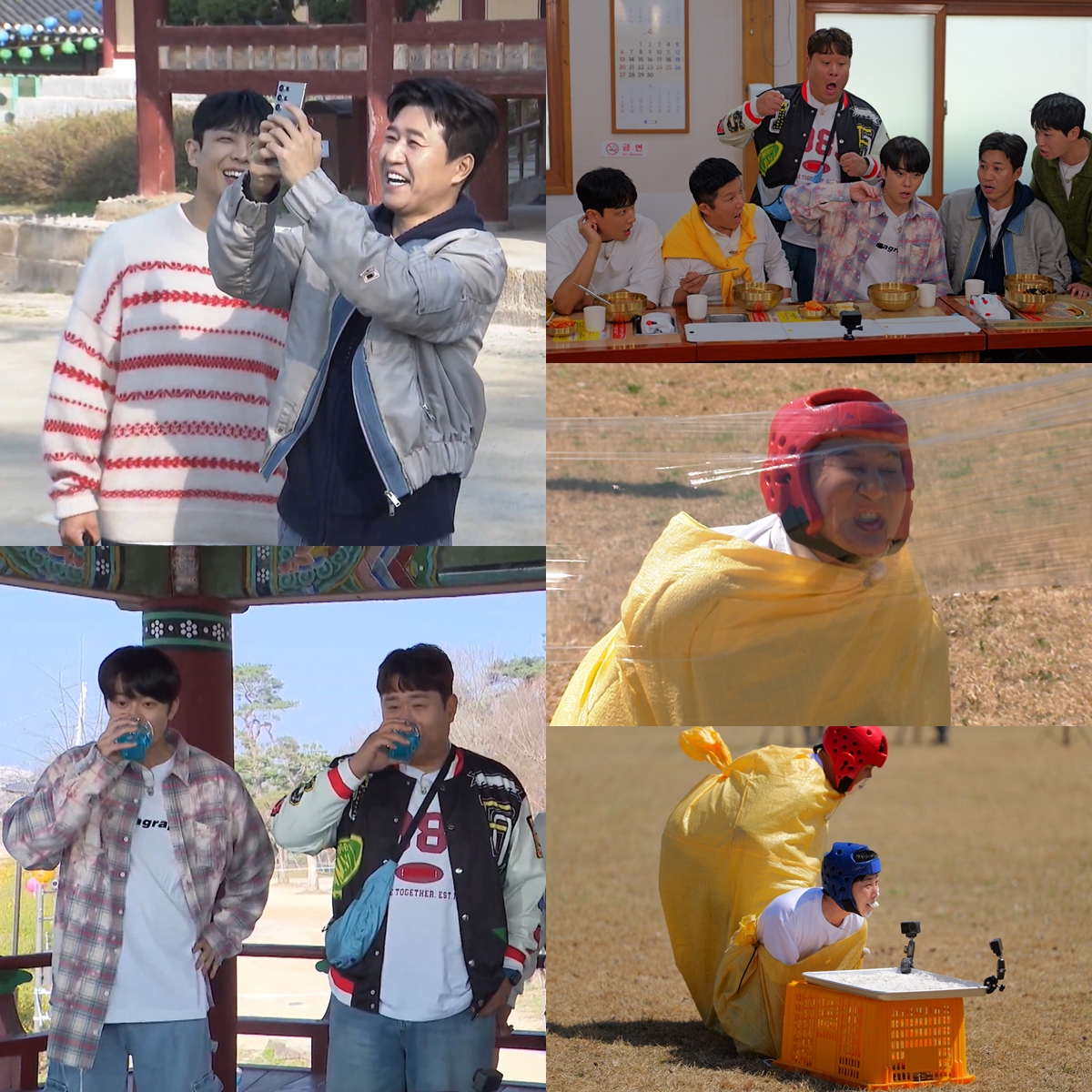 김종민, 결혼 후 첫 방송에서 행복한 마음을 전하다!