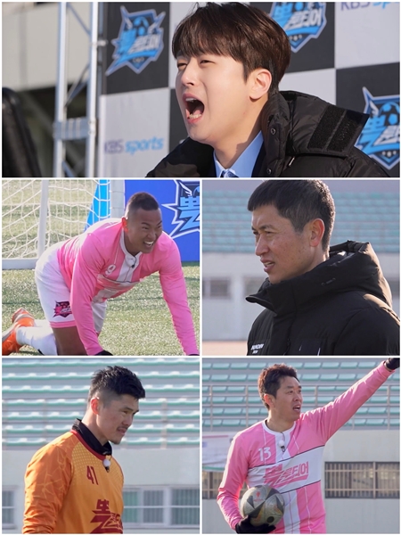 '캐스또' 이찬원, 절규의 순간! '뽈룬티어'의 역대급 사태
