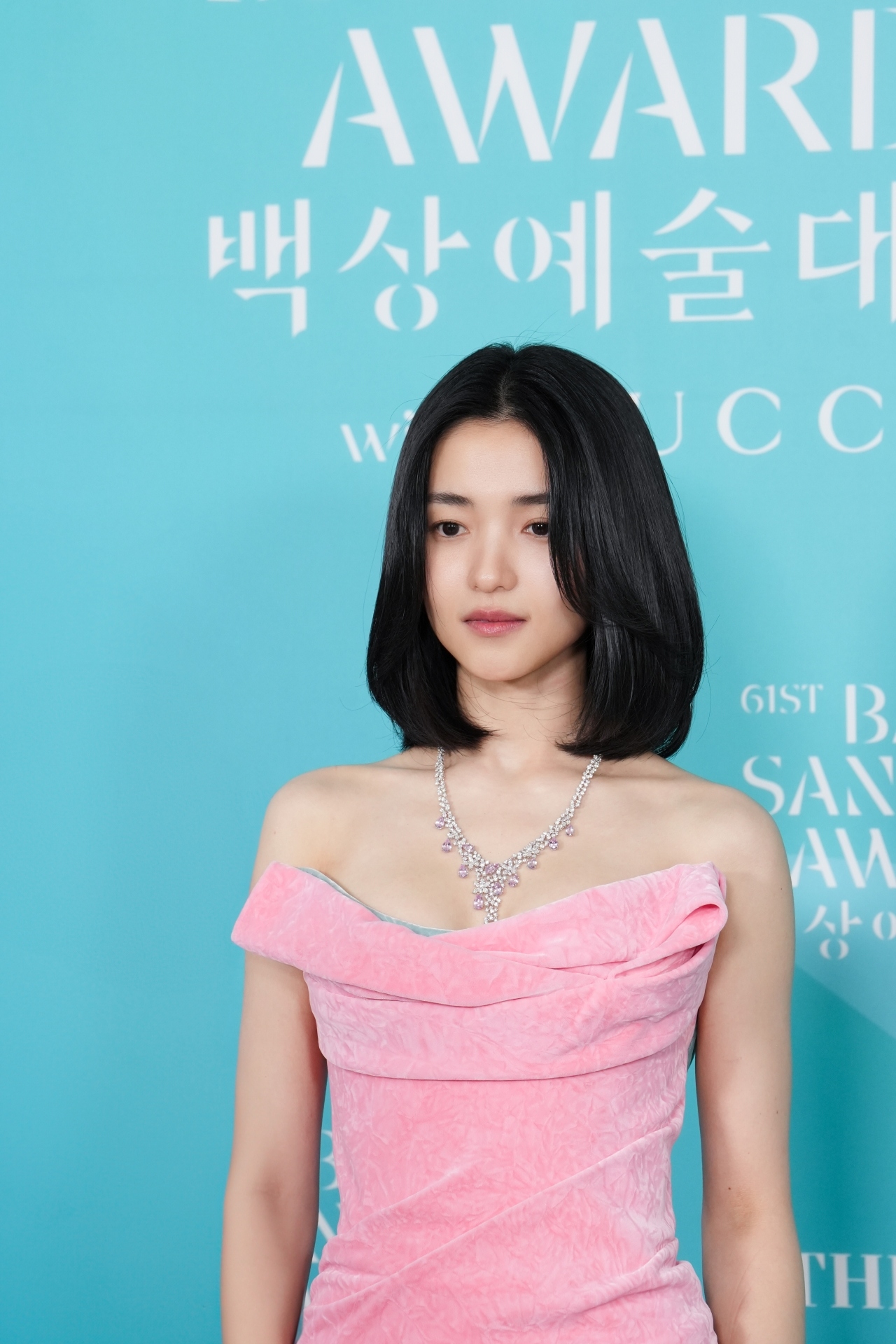 김태리, 백상예술대상 최우수 연기상 수상! '정년이'로 드라마 여신 등극