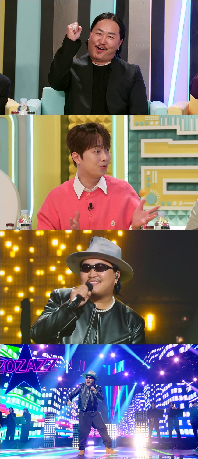 조째즈, '뮤직뱅크' 출연에 이찬원도 '깜짝'?! 주현미 특집에서 보여준 놀라운 존재감