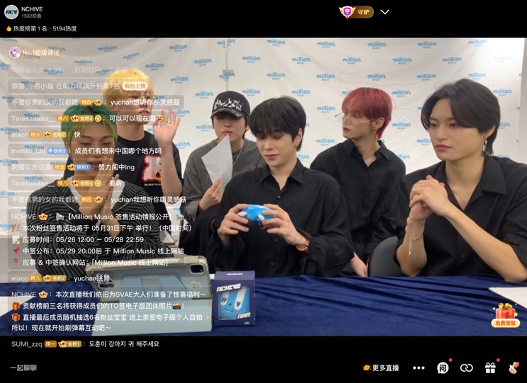 &#50644;&#52852;&#51060;&#48652; &#47716;&#48260;&#46308;&#51060; &#54665;&#49324; &#54861;&#48372;&#47484; &#50948;&#54644; &#51473;&#44397; SNS &#50920;&#51060;&#48372;(&#24494;&#21338;)&#47484; &#53685;&#54644; &#51473;&#54868;&#44428; &#54060;&#45924;&#44284; &#49892;&#49884;&#44036; &#49548;&#53685;&#51012; &#51652;&#54665;&#54616;&#44256; &#51080;&#45796;.