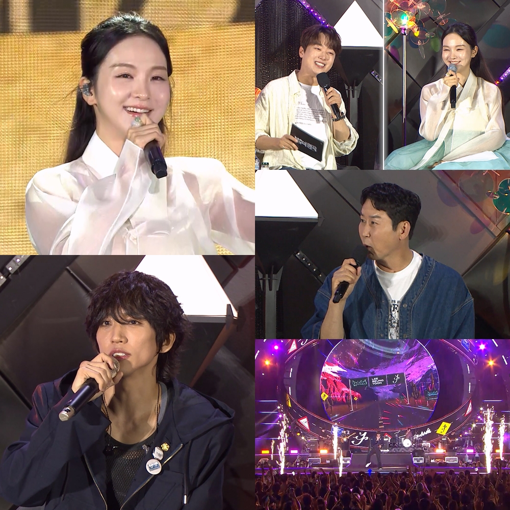 '불후의 명곡' <b>이찬원</b>·<b>송소희</b>, 17년 만에 <b>재회</b>…훈훈한 인연에 감동