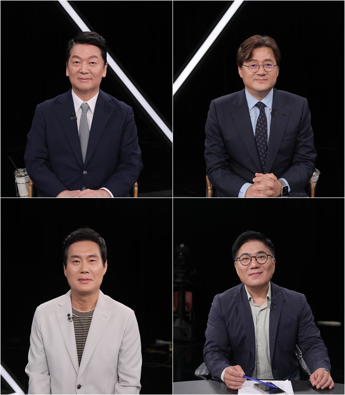 안철수 혁신위 사퇴, 전당대회 출마…여야 정국 판도 변화? '강적들' 긴급 진단