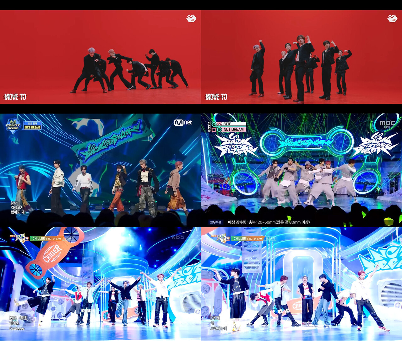 NCT DREAM, 정규 5집 더블 타이틀곡 퍼포먼스로 시간 여행 서사에 몰입! 압도적인 무대 장악력으로 글로벌 팬사로