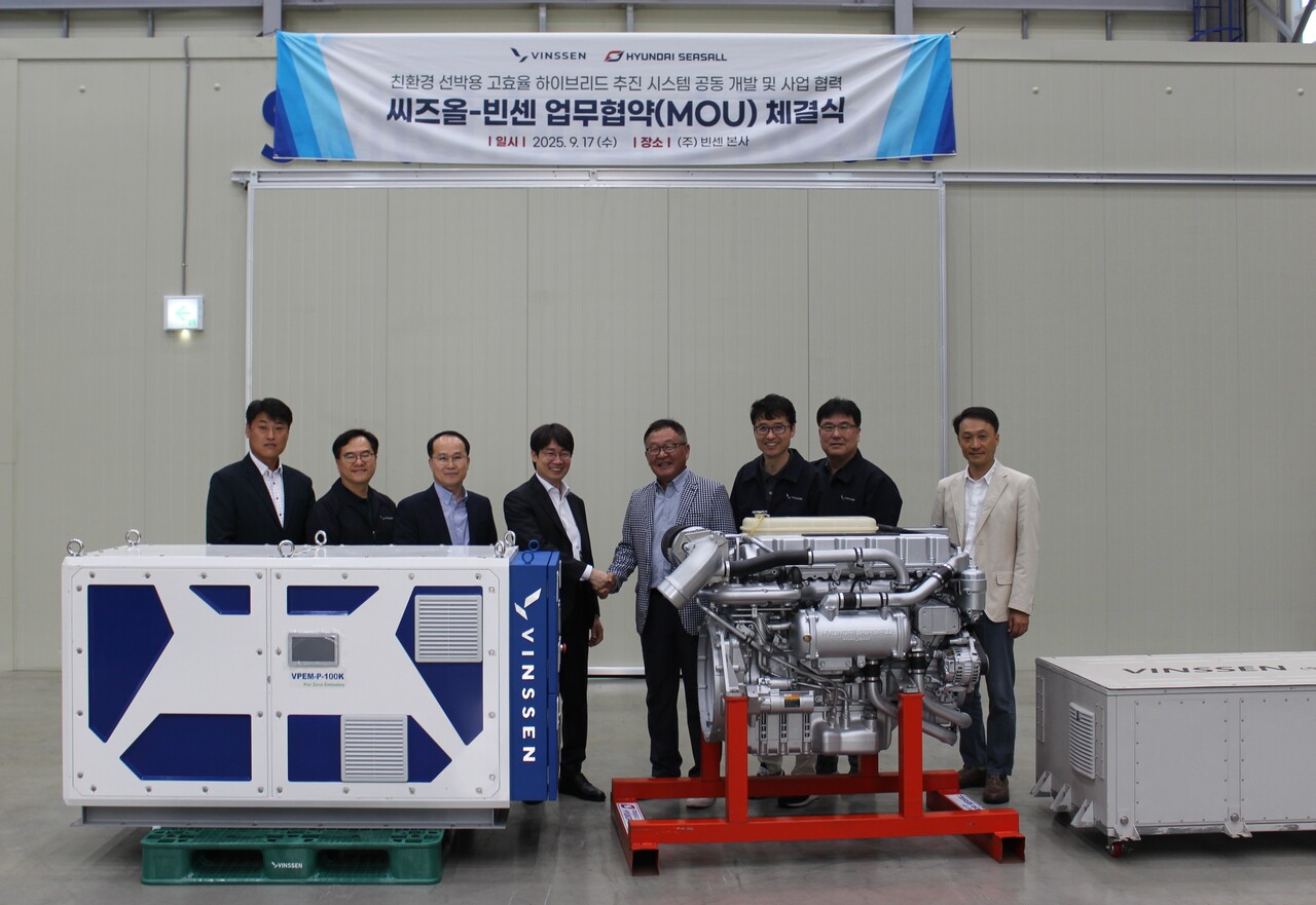 국산 기술로 친환경 선박 시장 선도...빈센·현대씨즈올, 플러그인 하이... - 뉴스 썸네일 이미지