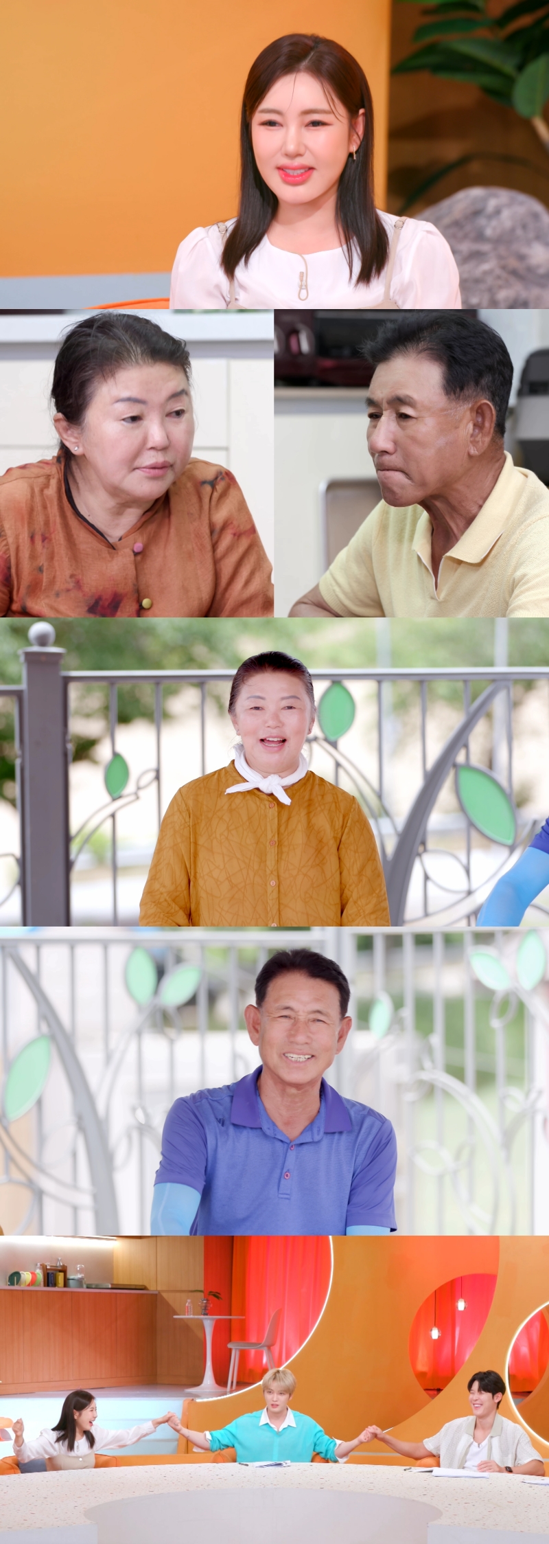 편스토랑 촬영 현장