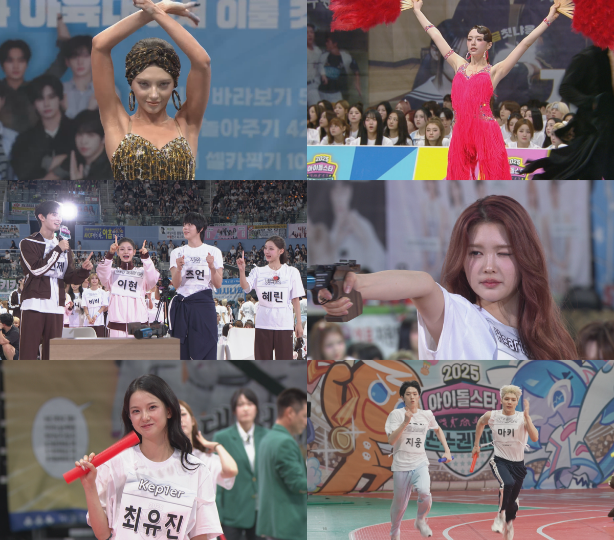 '추석특집 아이돌스타 선수권대회' 3부 댄스스포츠부터 400m 릴레이까지...