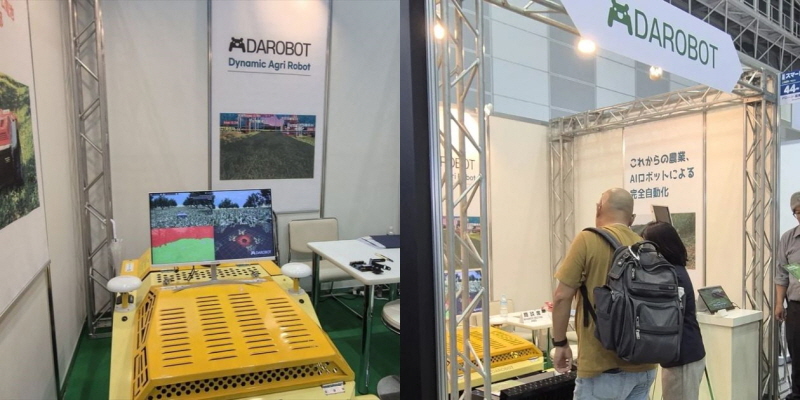 예초 로봇 다베어, 일본 도쿄 농업 박람회 J AGRI TOKYO 2025 성료 - 뉴스 썸네일 이미지