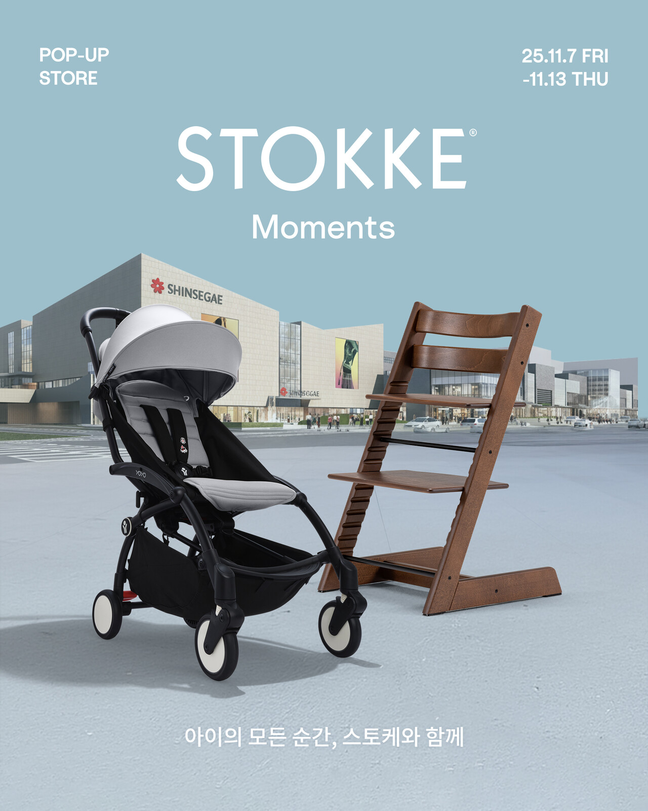 stokke xplory v5 Buy Stroller, Red Online at Best Price in India EZPZ Color Name:White+White why not try the AVET REEL COVER X-LARGE