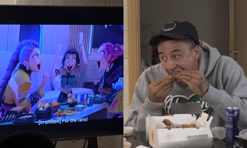 제시 린가드 한국 생활 공개 보도 이미지