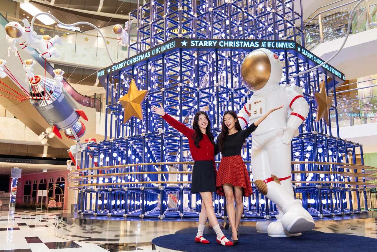 IFC몰 크리스마스 포토존