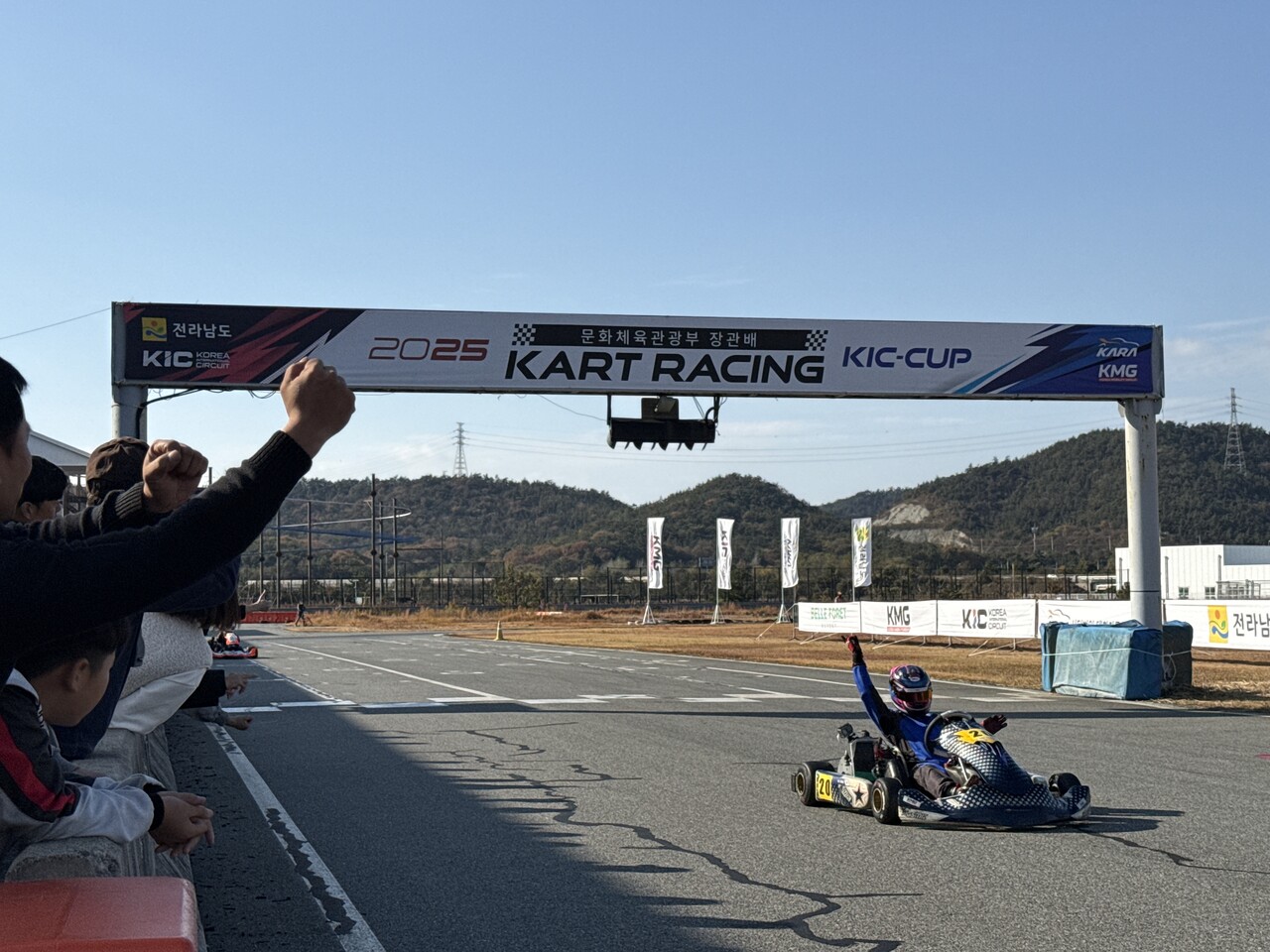 최무성(피노카트)