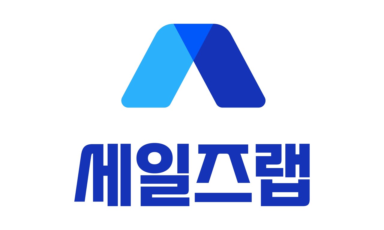 '리뷰닥터'에서 상호변경한 '세일즈랩', 소진공 스마트상점 기술보급사... - 뉴스 썸네일 이미지