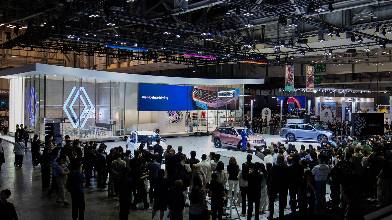 "BMW, BYD, 램, 이네오스 뿐"...2026 부산모빌리티쇼, 6월 26일 개막 - 뉴스 썸네일 이미지