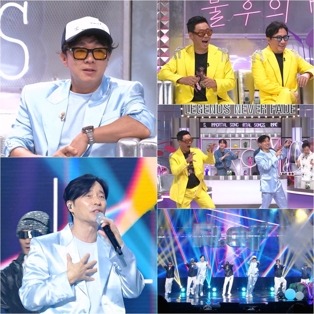 <b>R.ef 성대현</b>, 팬사인회 전경버스 출동 비화 불후서 공개