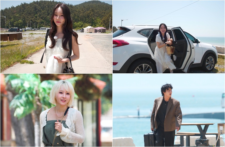 ‘경력직’ 솔로녀 총출동, 보령 솔로민박 뒤흔든다…국화·14기 영자·7기 옥순 집결
