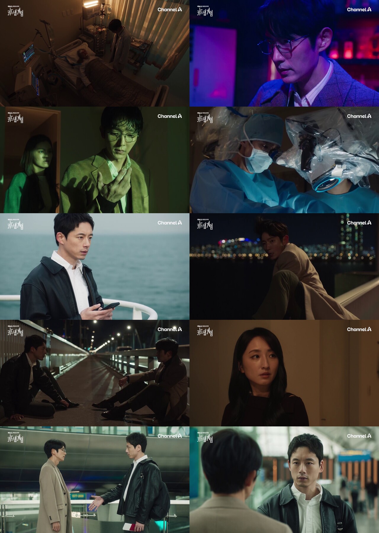 '키드냅 게임' 이준기 죽음까지 결심했는데...사카구치 켄타로가 막았다 - 뉴스 썸네일 이미지